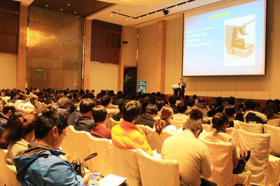 弗爾德儀器上海技術(shù)交流會盛大召開