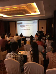 儀真公司溶出度儀產(chǎn)品技術交流會 石家莊