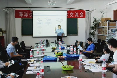 2018年海洋儀器燕山大學產(chǎn)品技術交流會成功舉辦